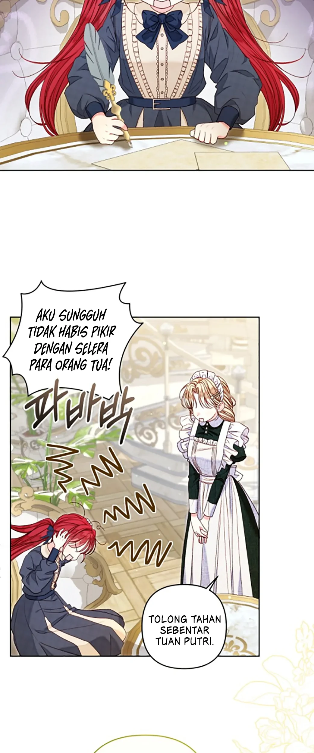 The Princess Maid Chapter 20 - halaman 18