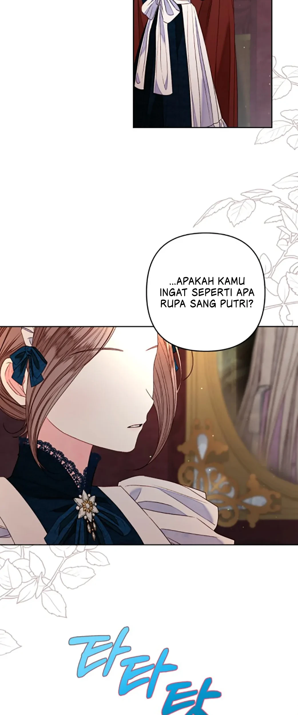 The Princess Maid Chapter 20 - halaman 25