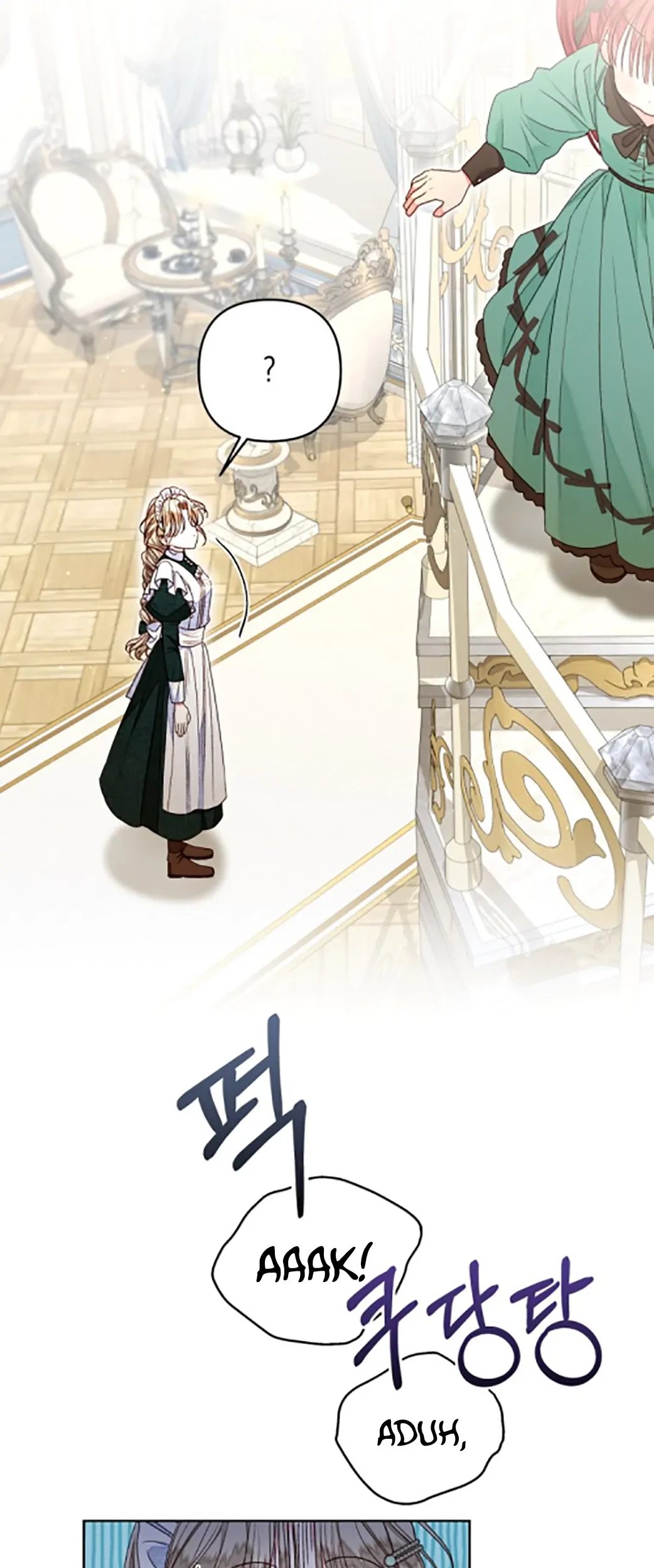 The Princess Maid Chapter 20 - halaman 27