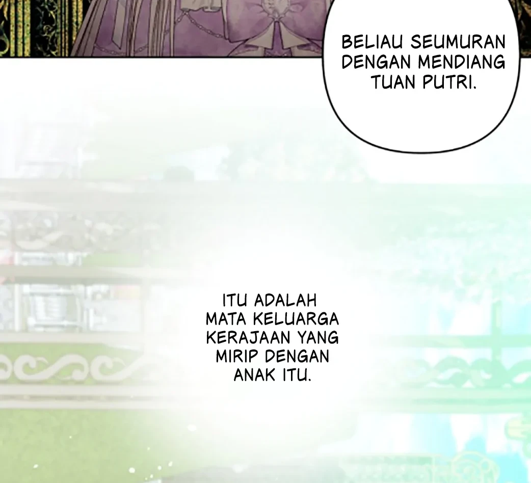 The Princess Maid Chapter 20 - halaman 47