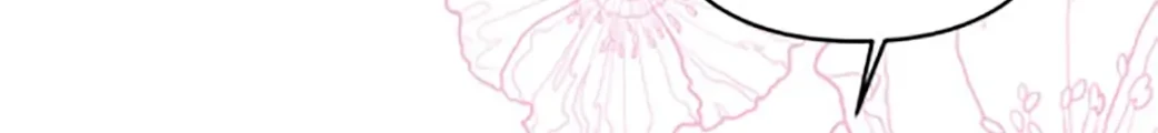 The Princess Maid Chapter 20 - halaman 52