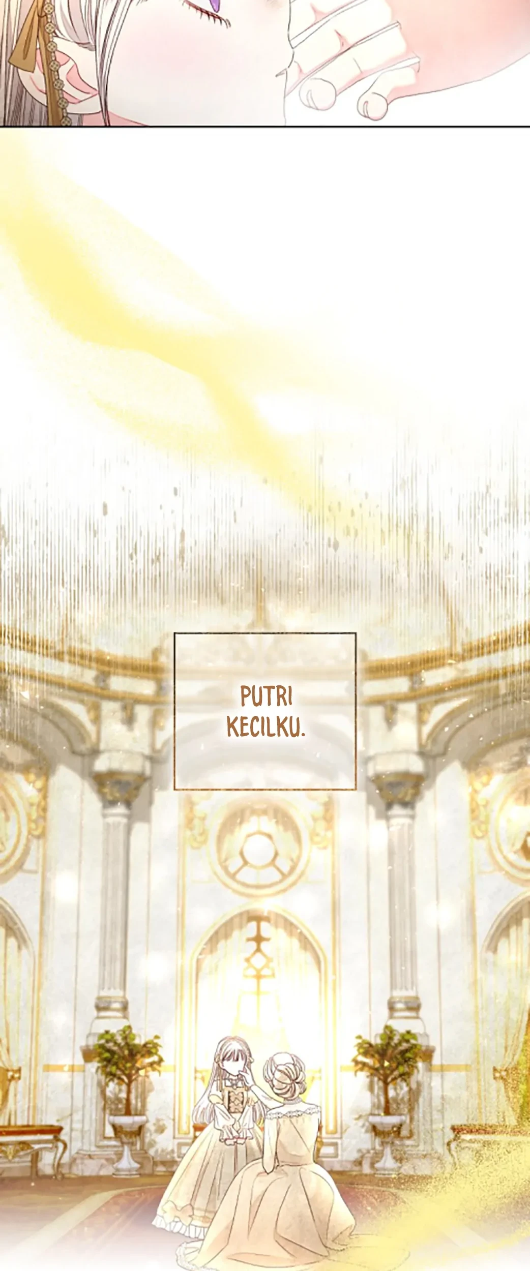 The Princess Maid Chapter 20 - halaman 76