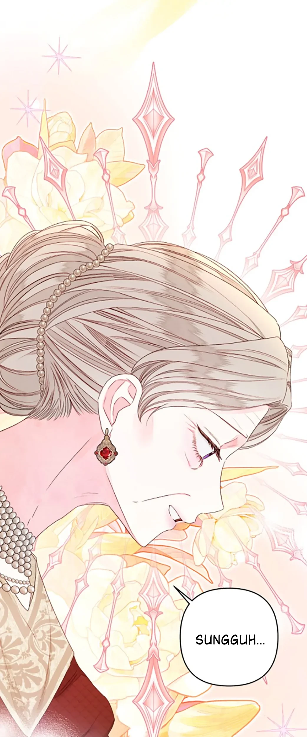 The Princess Maid Chapter 20 - halaman 78