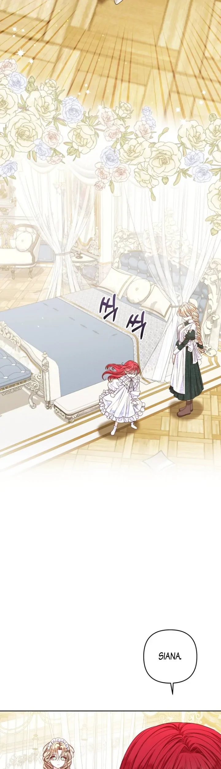 The Princess Maid Chapter 21 - halaman 17