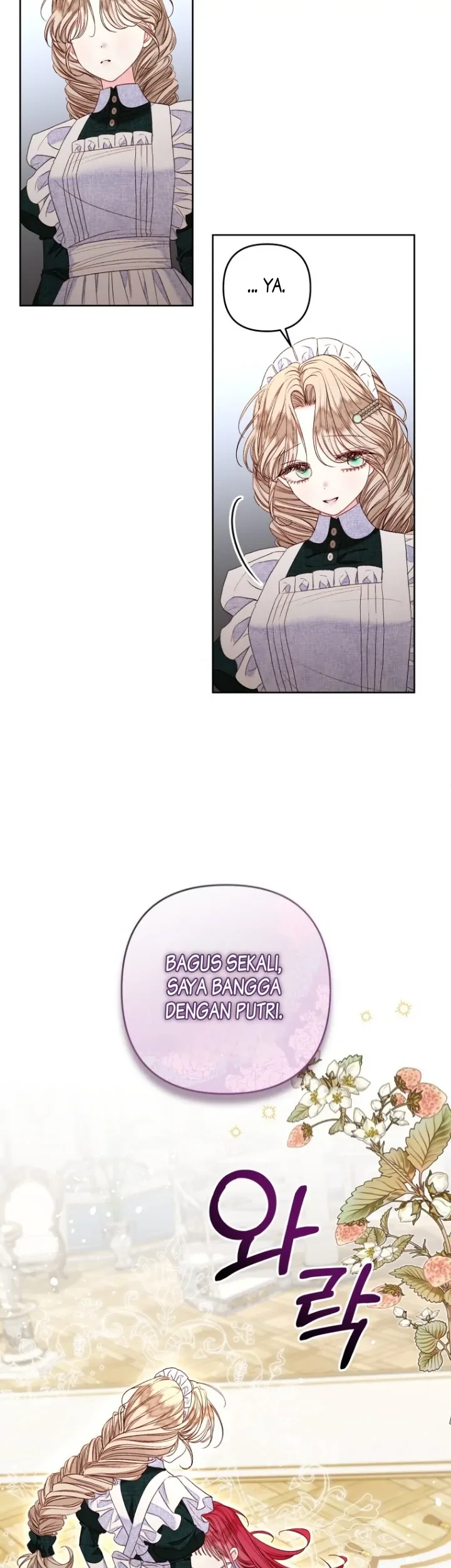 The Princess Maid Chapter 21 - halaman 20