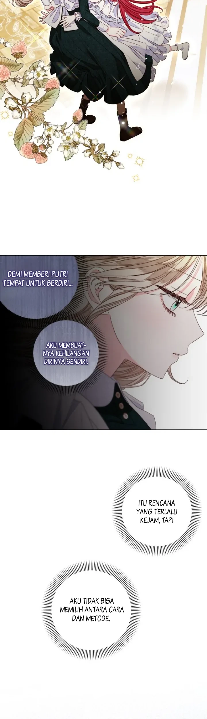 The Princess Maid Chapter 21 - halaman 21