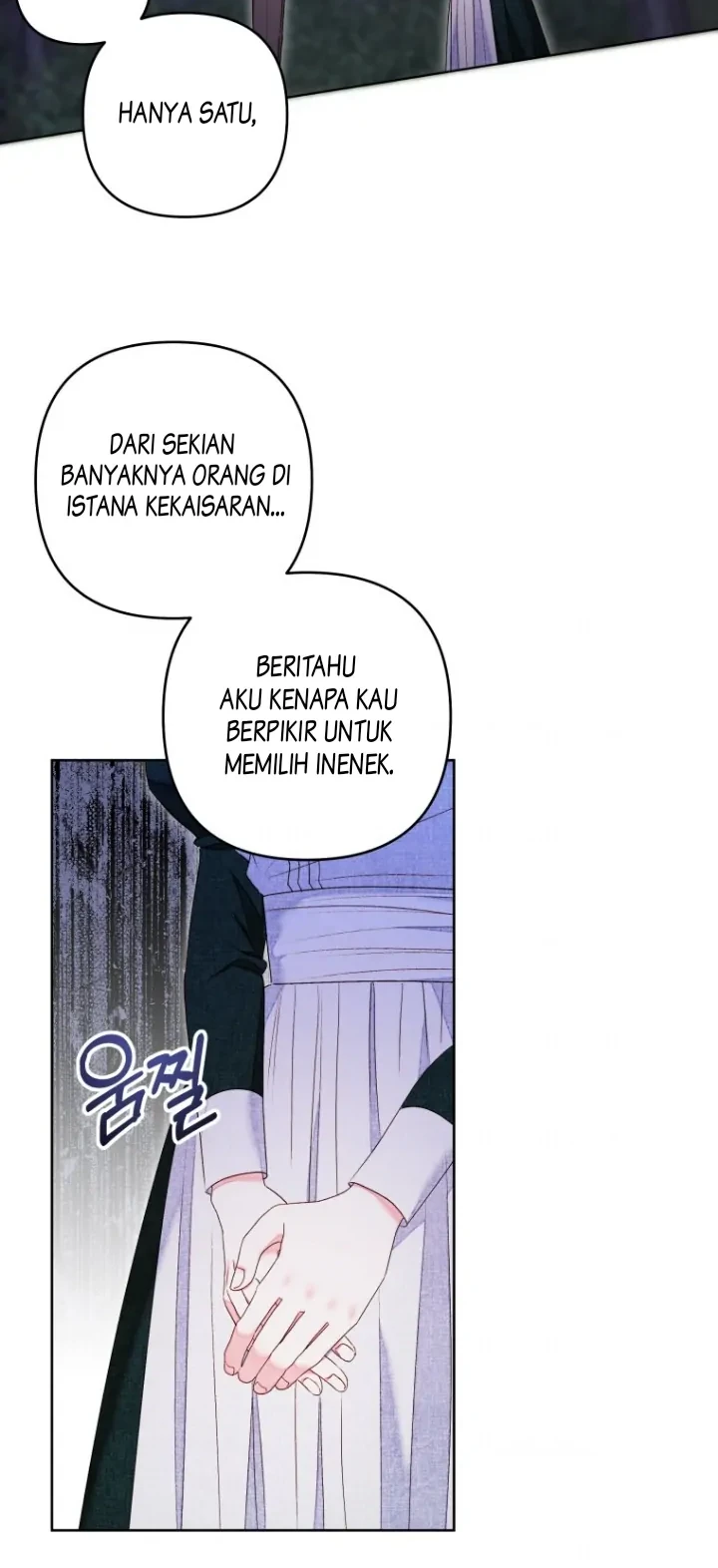 The Princess Maid Chapter 21 - halaman 32