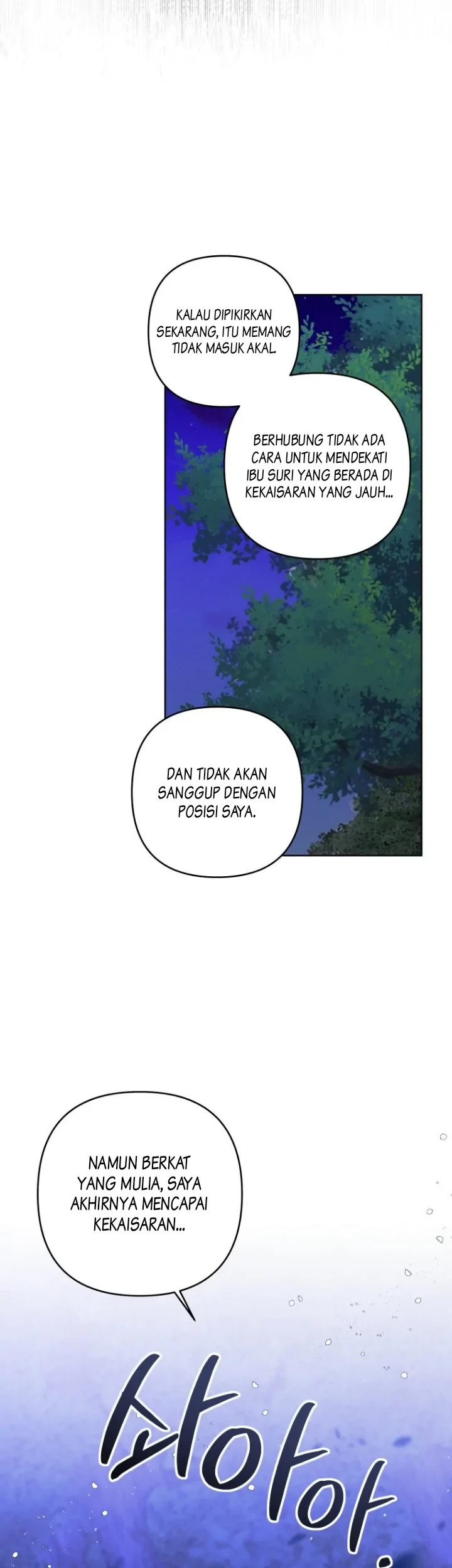 The Princess Maid Chapter 21 - halaman 37