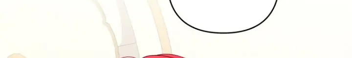 The Princess Maid Chapter 21 - halaman 4
