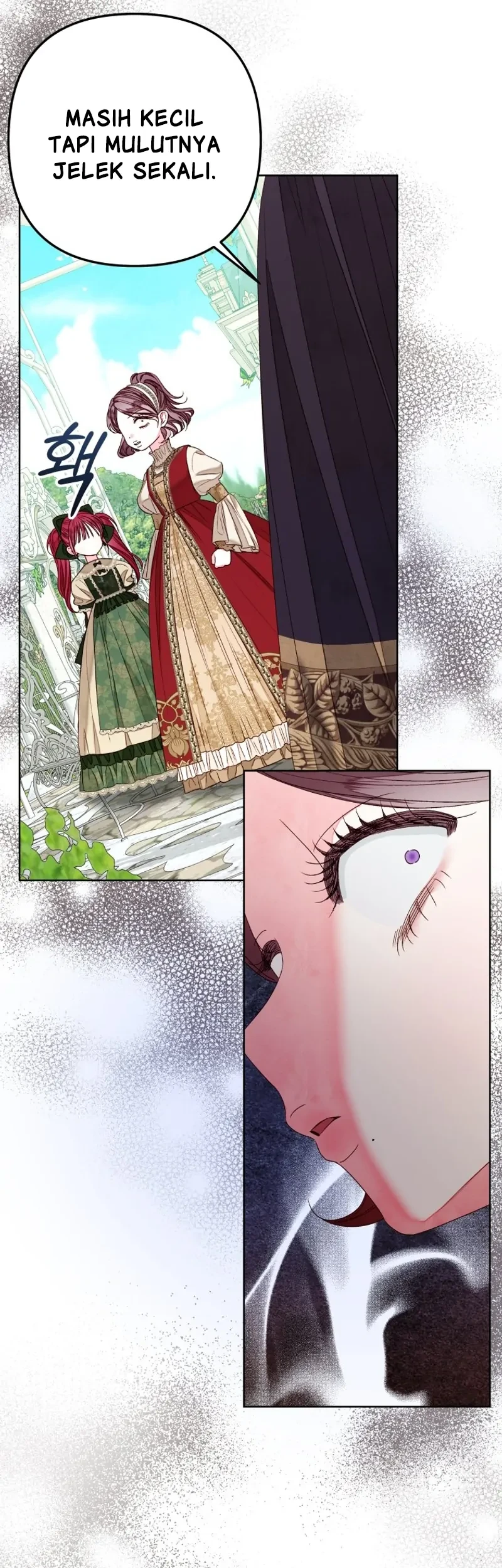 The Princess Maid Chapter 22 - halaman 21