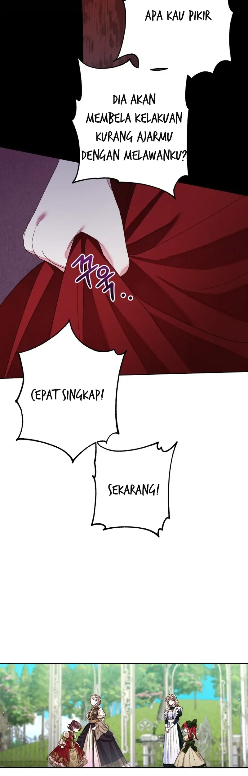 The Princess Maid Chapter 22 - halaman 42