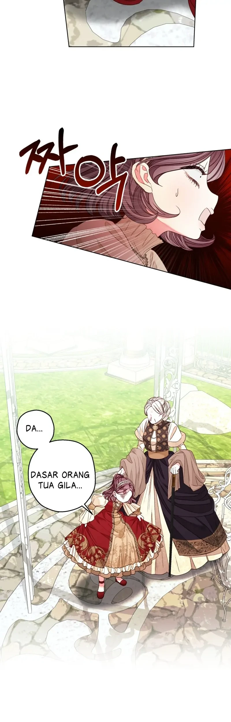 The Princess Maid Chapter 22 - halaman 44