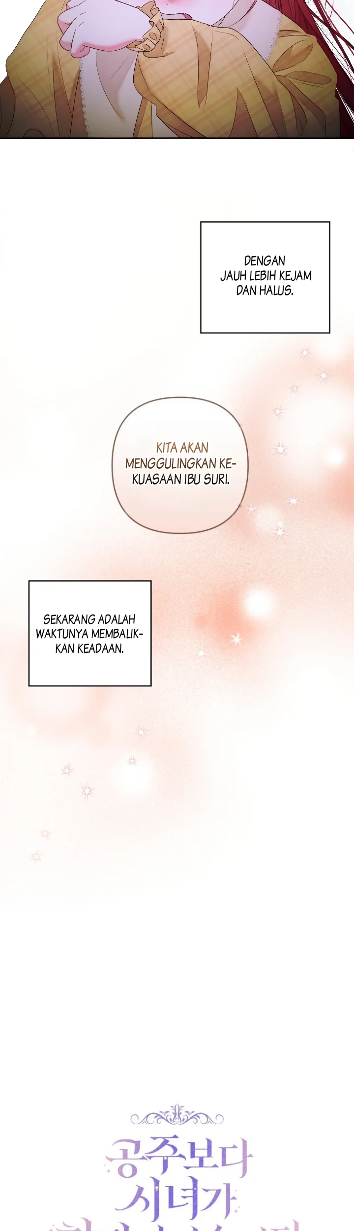 The Princess Maid Chapter 23 - halaman 10