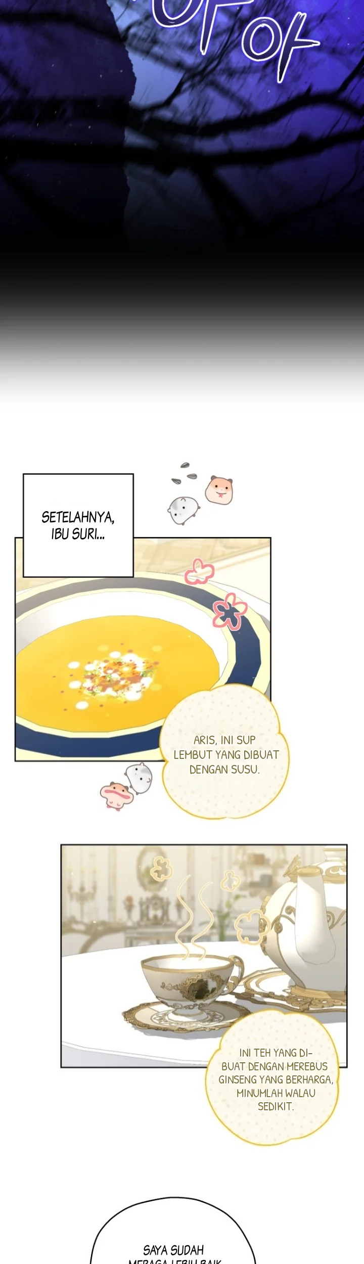 The Princess Maid Chapter 23 - halaman 24