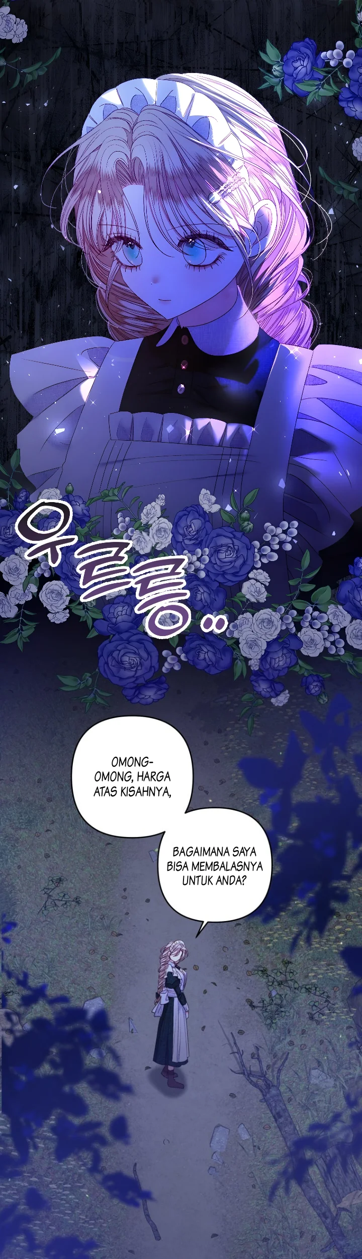The Princess Maid Chapter 23 - halaman 33