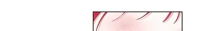 The Princess Maid Chapter 24 - halaman 17