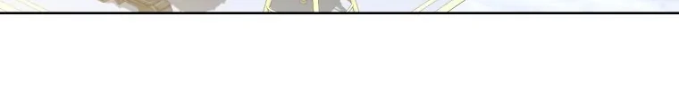 The Princess Maid Chapter 25 - halaman 13
