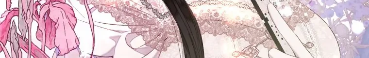The Princess Maid Chapter 25 - halaman 23