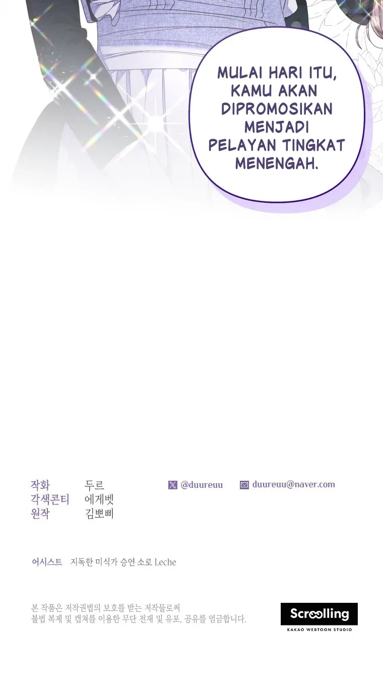The Princess Maid Chapter 25 - halaman 45