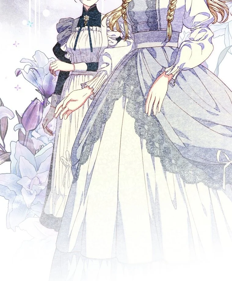 The Princess Maid Chapter 26 - halaman 41