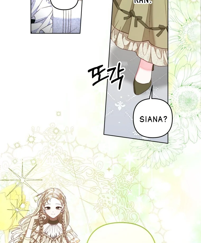 The Princess Maid Chapter 26 - halaman 8