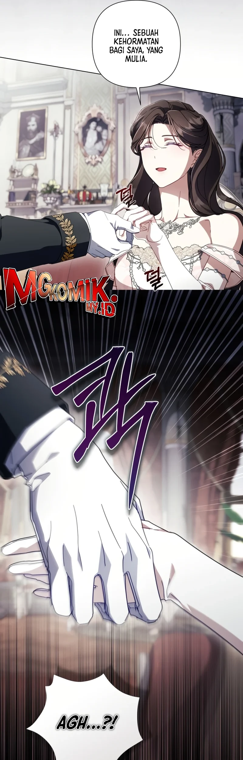 The Princess Maid Chapter 27 - halaman 24