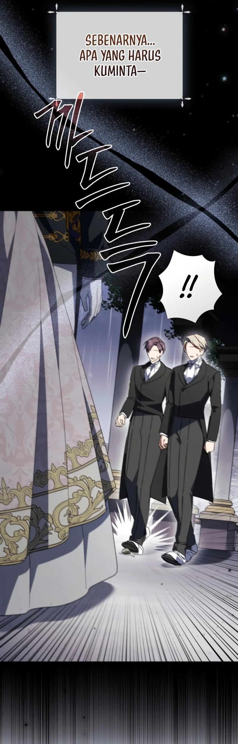 The Princess Maid Chapter 27 - halaman 41