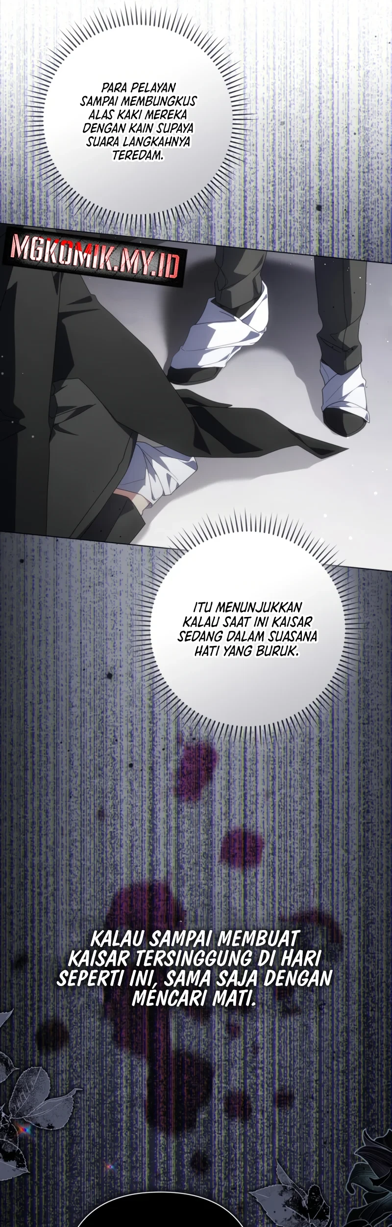 The Princess Maid Chapter 27 - halaman 45