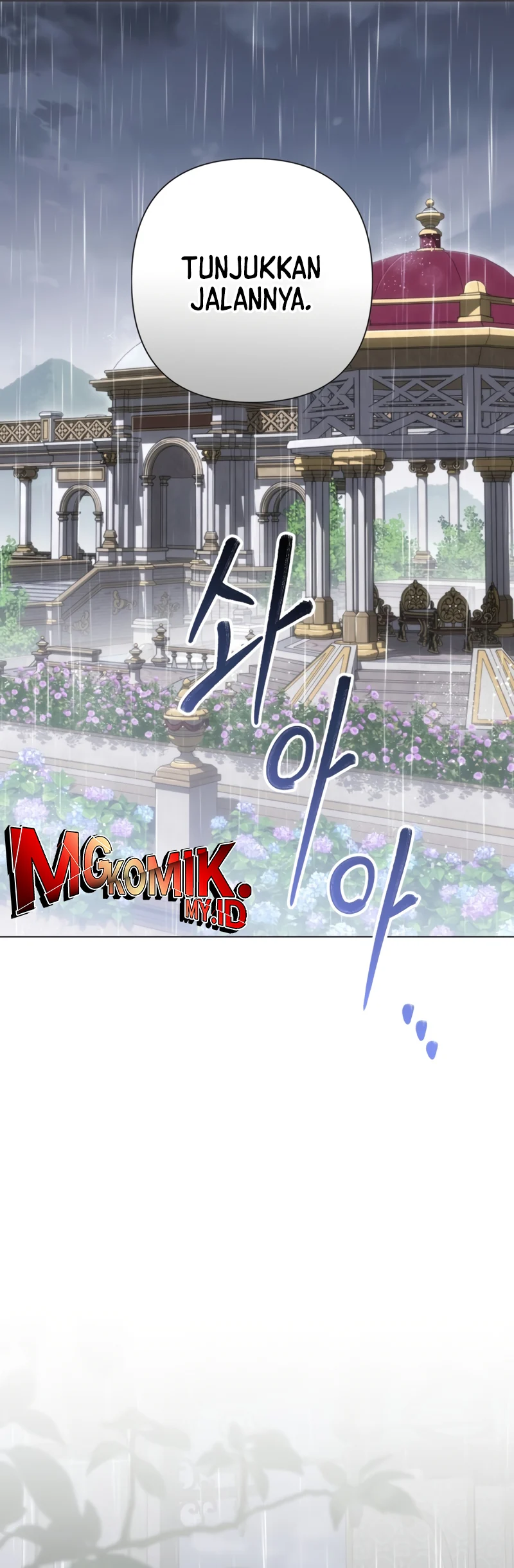 The Princess Maid Chapter 27 - halaman 59