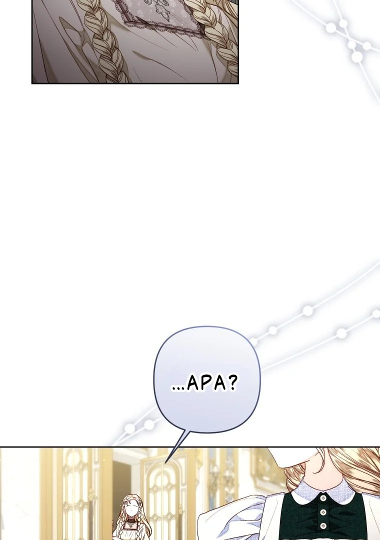 The Princess Maid Chapter 27 - halaman 82