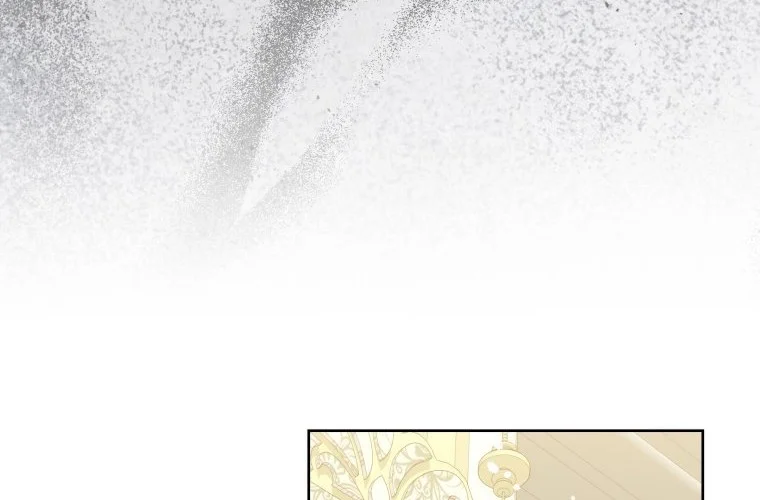 The Princess Maid Chapter 28 - halaman 11