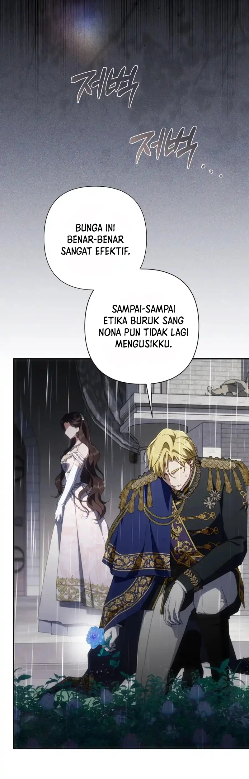 The Princess Maid Chapter 28 - halaman 35