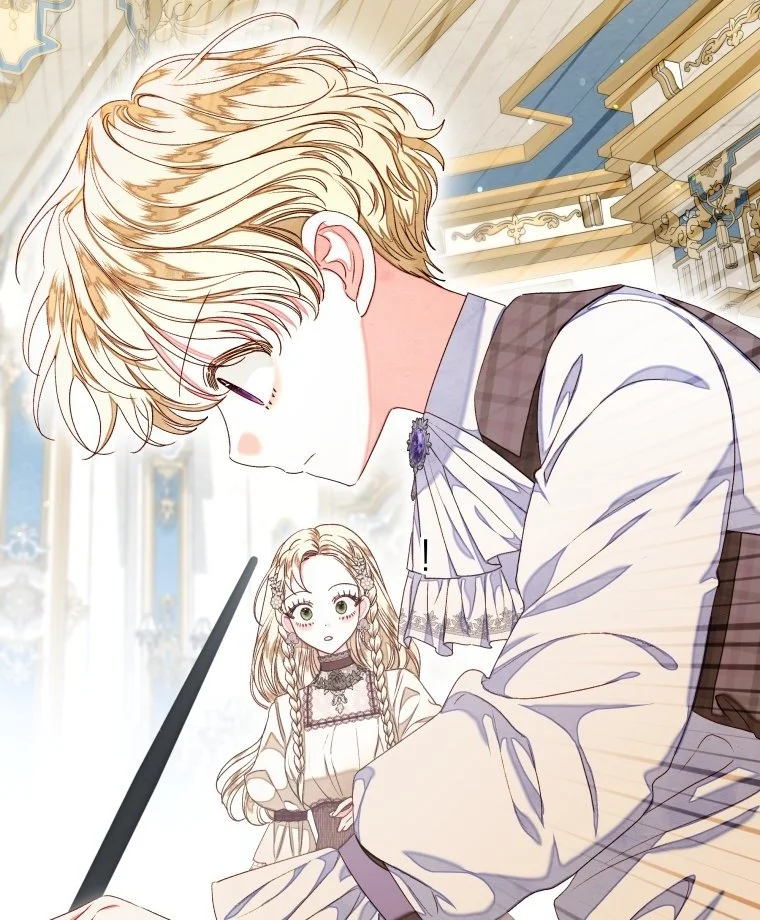 The Princess Maid Chapter 28 - halaman 42