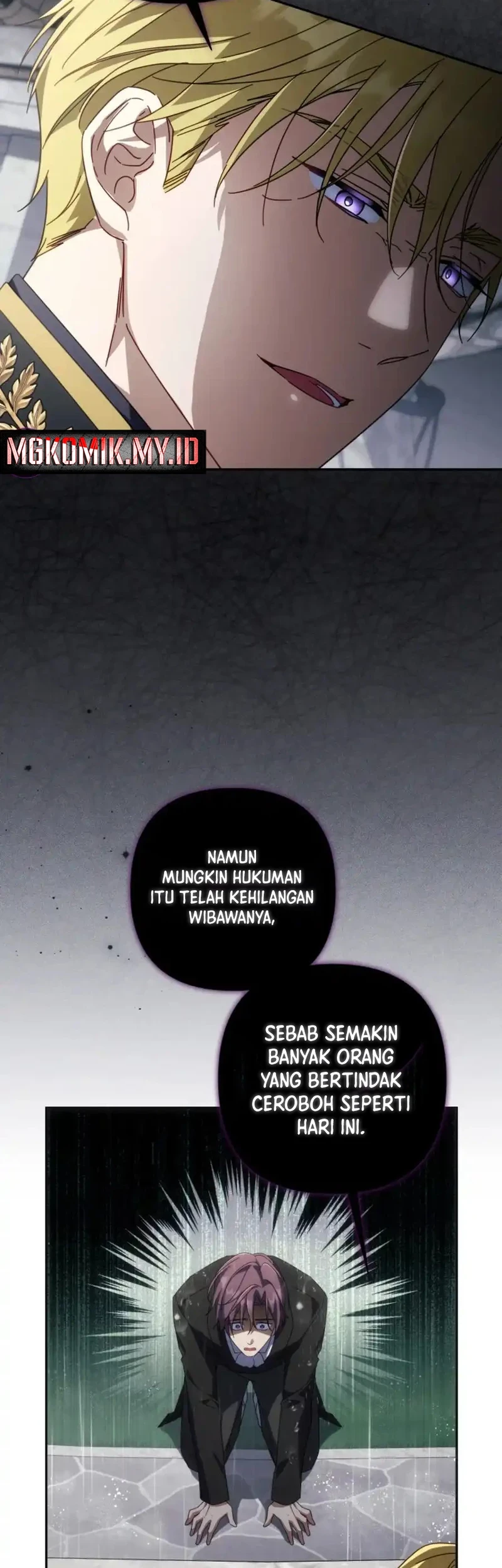 The Princess Maid Chapter 28 - halaman 5