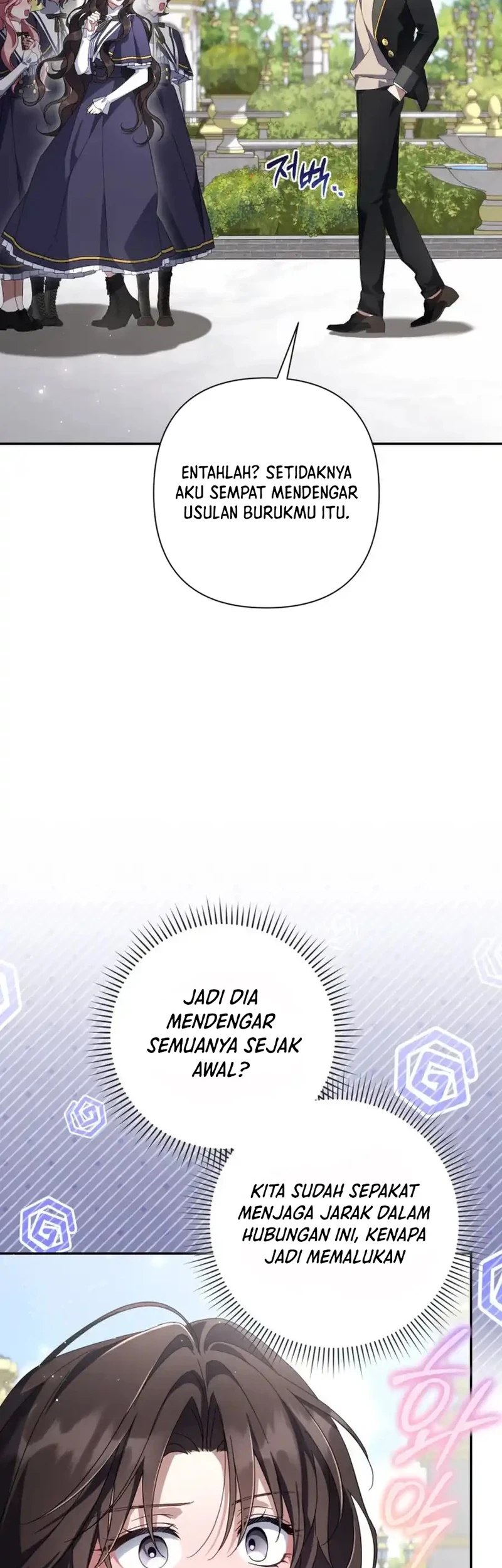 The Princess Maid Chapter 28 - halaman 71