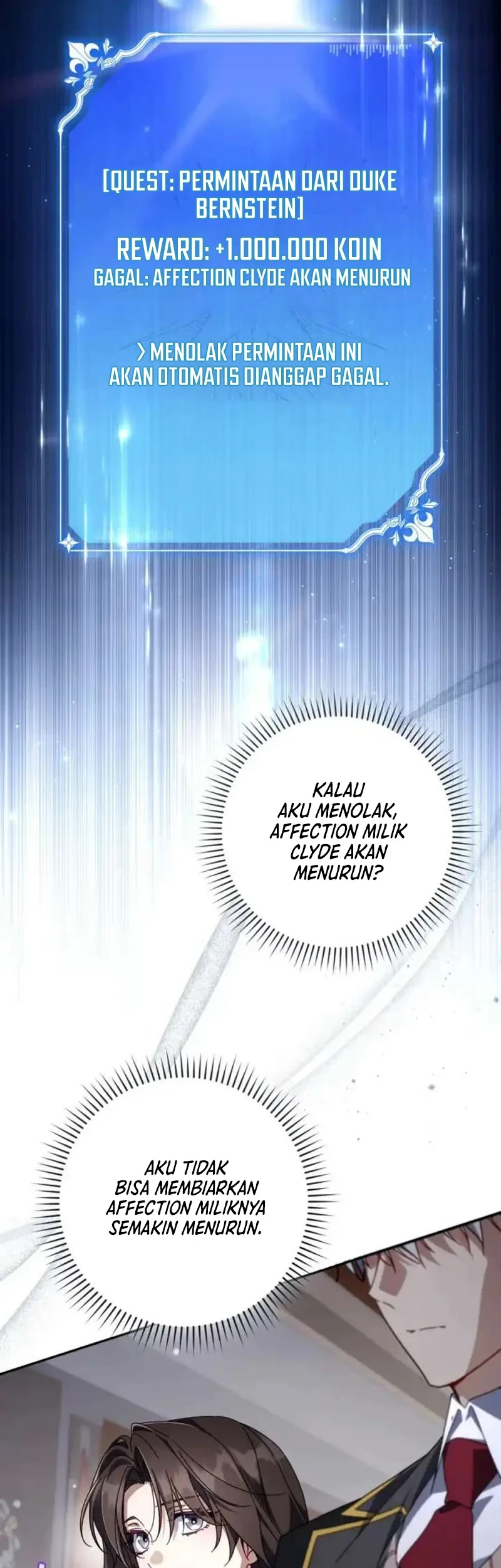 The Princess Maid Chapter 29 - halaman 39
