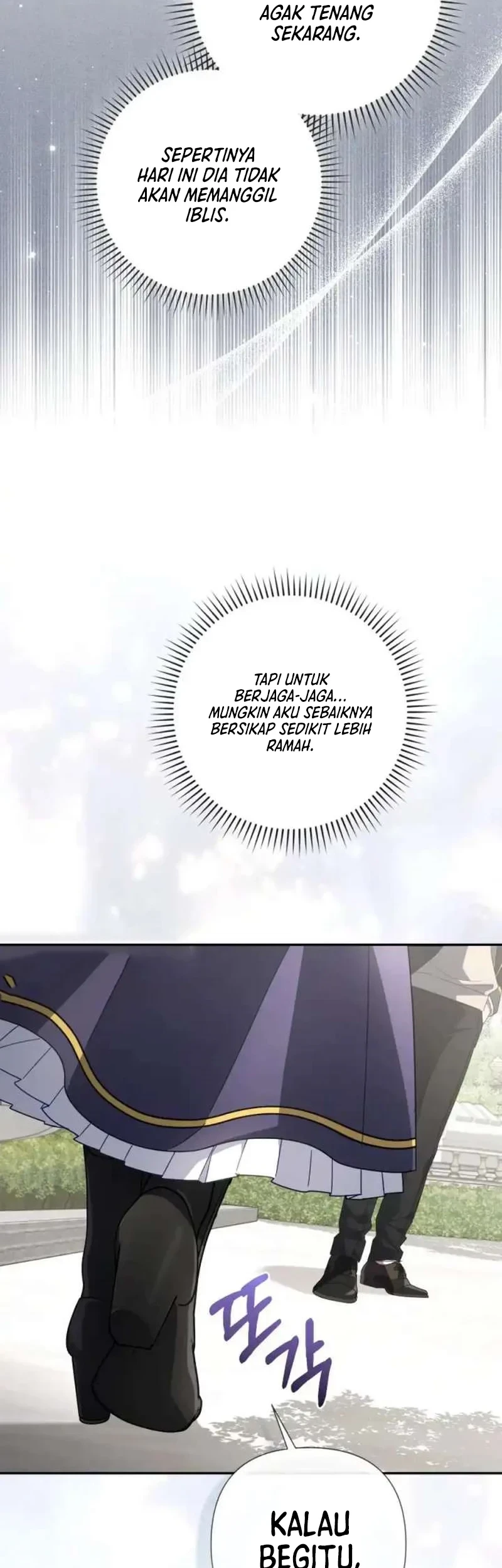 The Princess Maid Chapter 29 - halaman 5