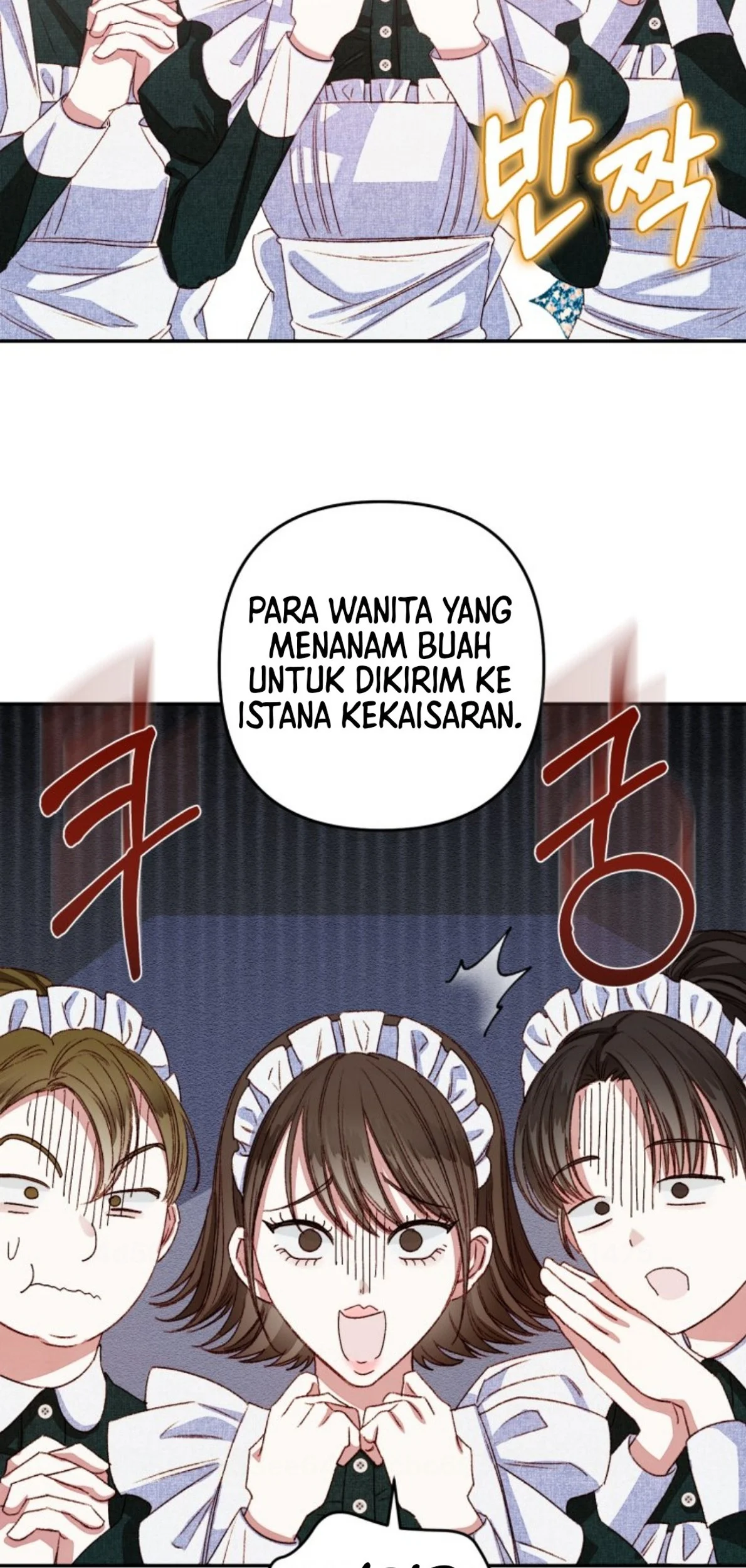 The Princess Maid Chapter 3 - halaman 25