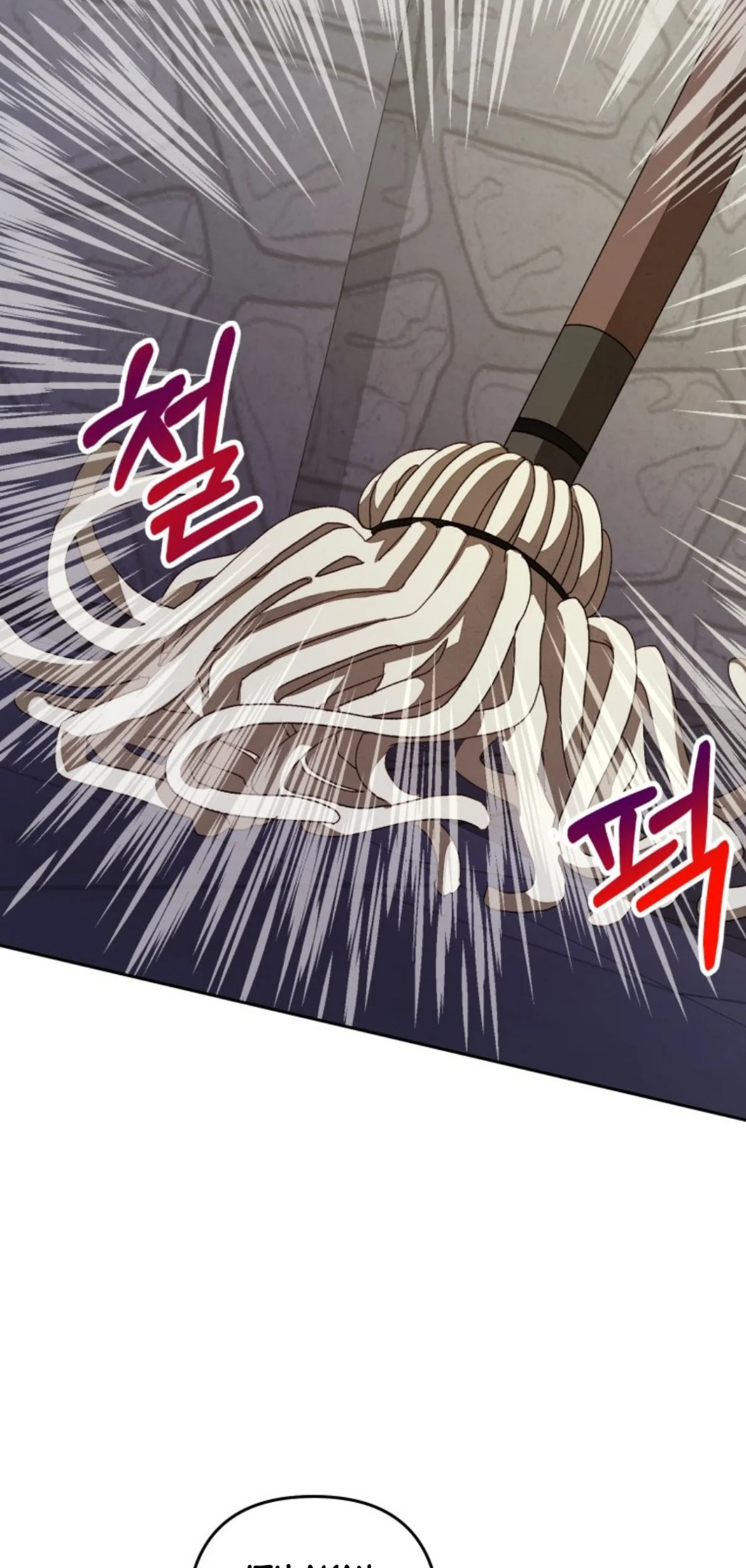 The Princess Maid Chapter 3 - halaman 30