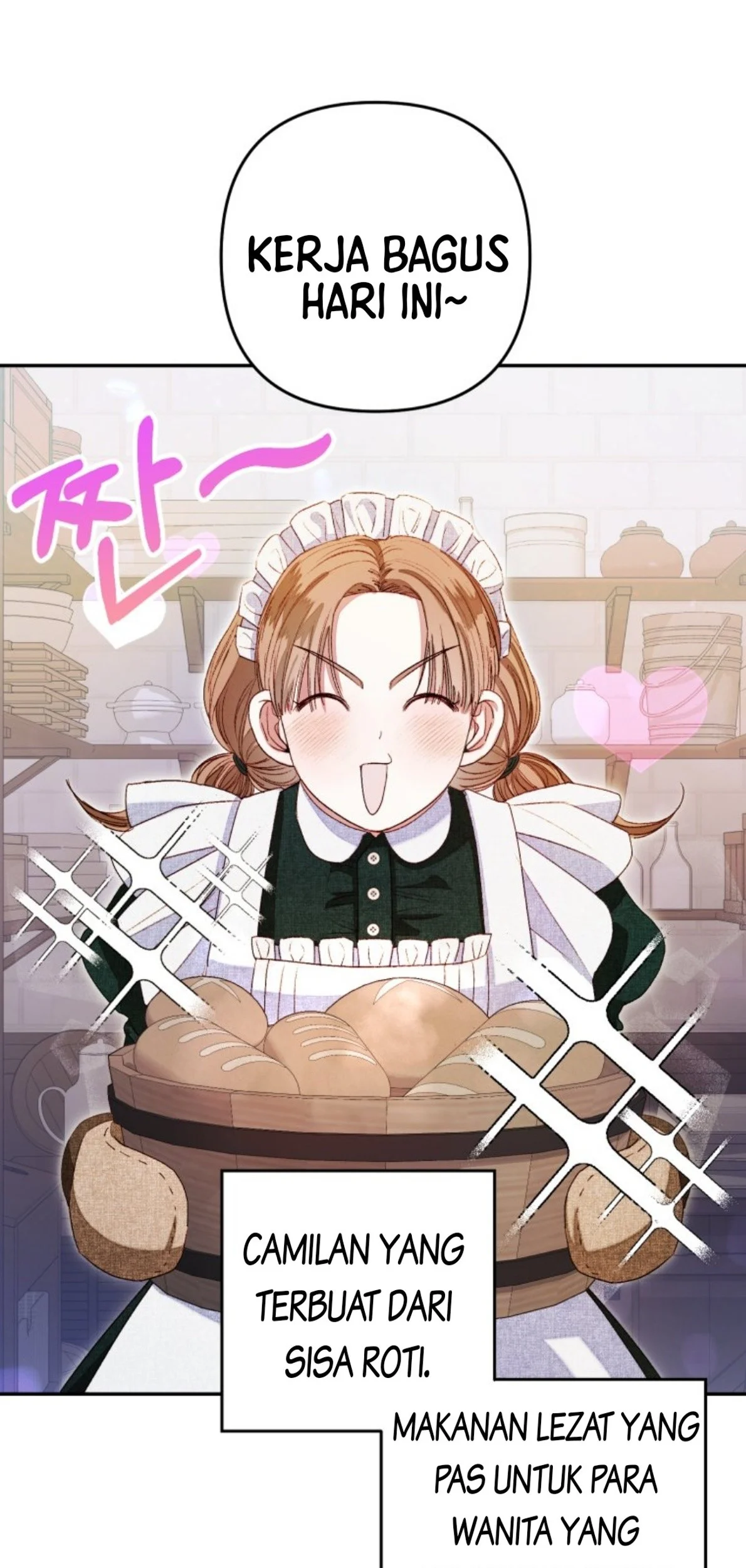 The Princess Maid Chapter 3 - halaman 56