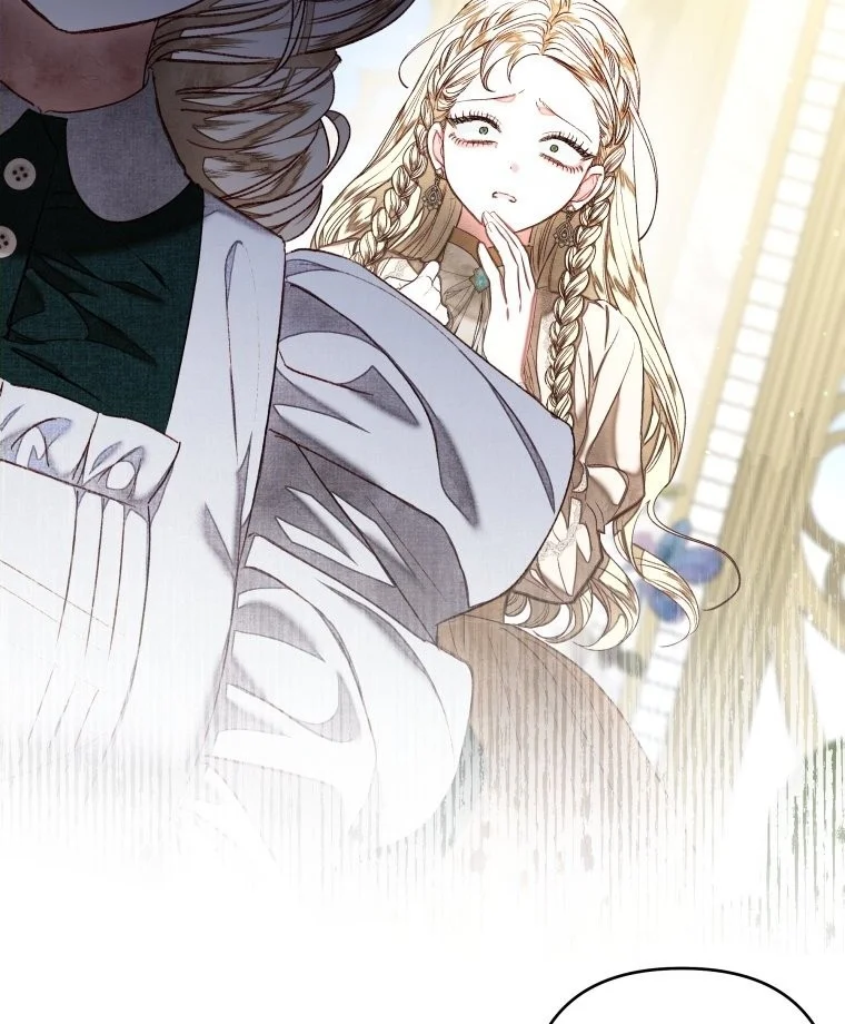 The Princess Maid Chapter 30 - halaman 14