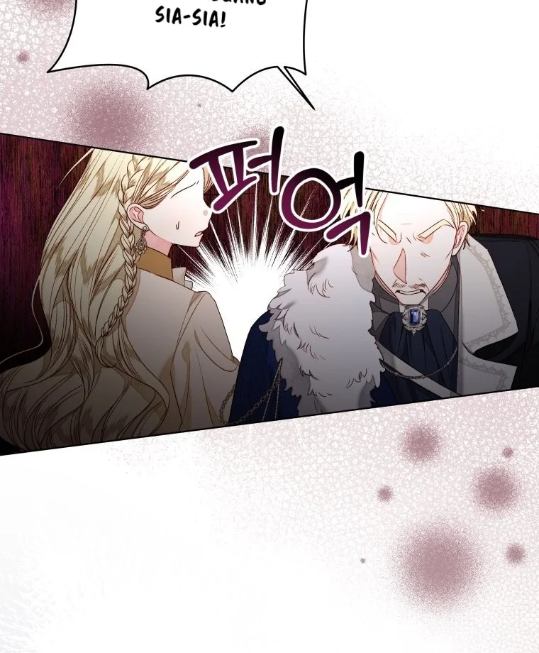 The Princess Maid Chapter 30 - halaman 18