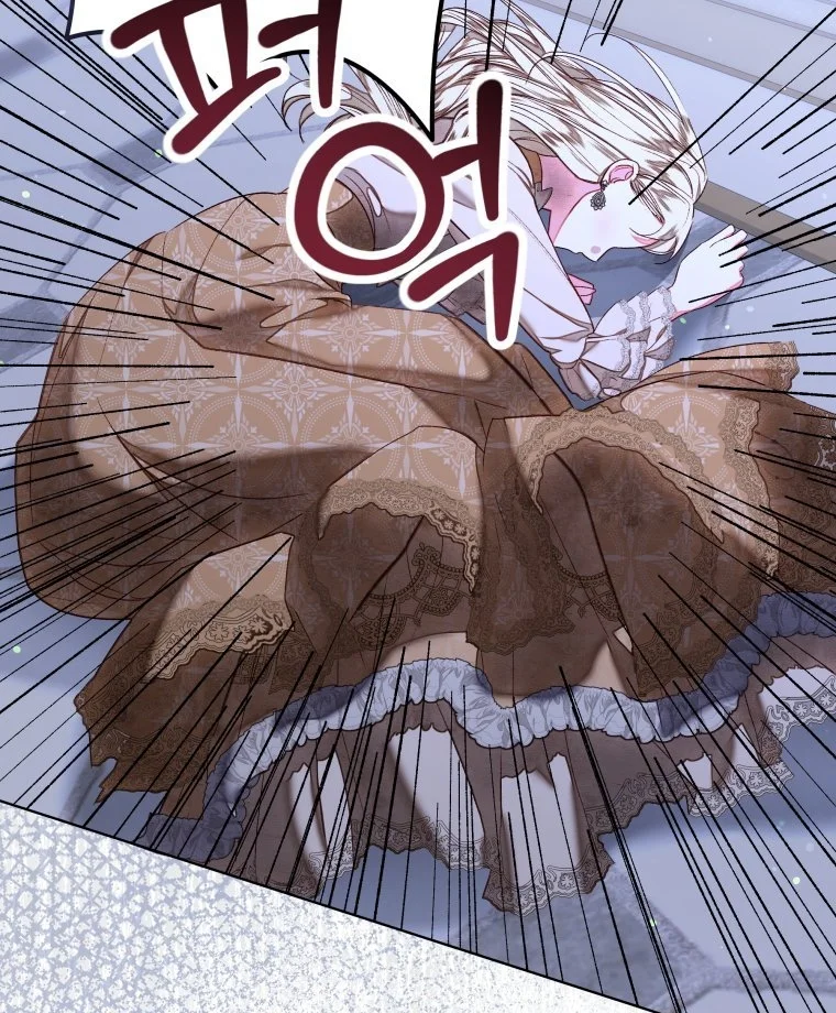 The Princess Maid Chapter 30 - halaman 55