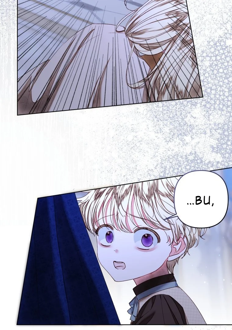 The Princess Maid Chapter 30 - halaman 57