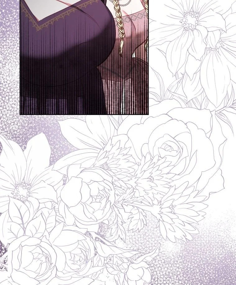 The Princess Maid Chapter 30 - halaman 72