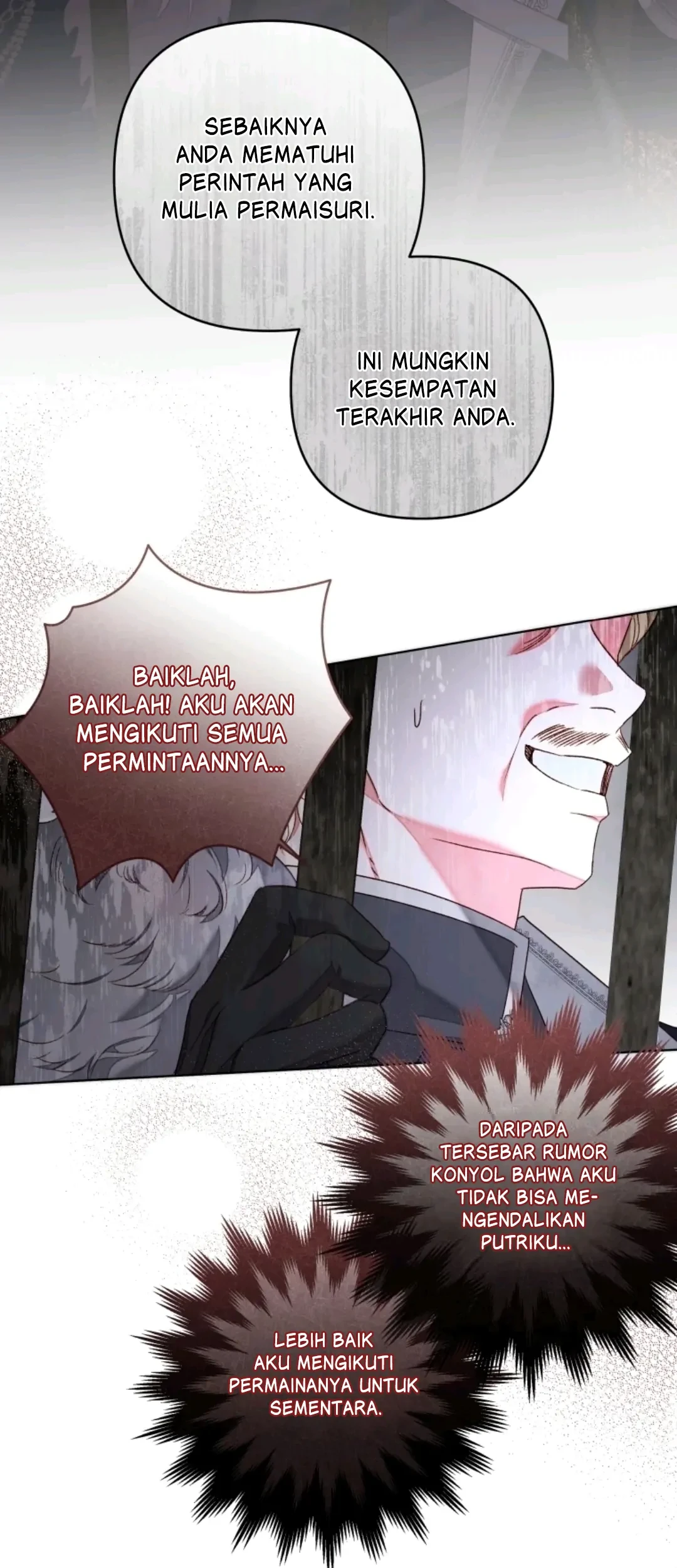 The Princess Maid Chapter 31 - halaman 25