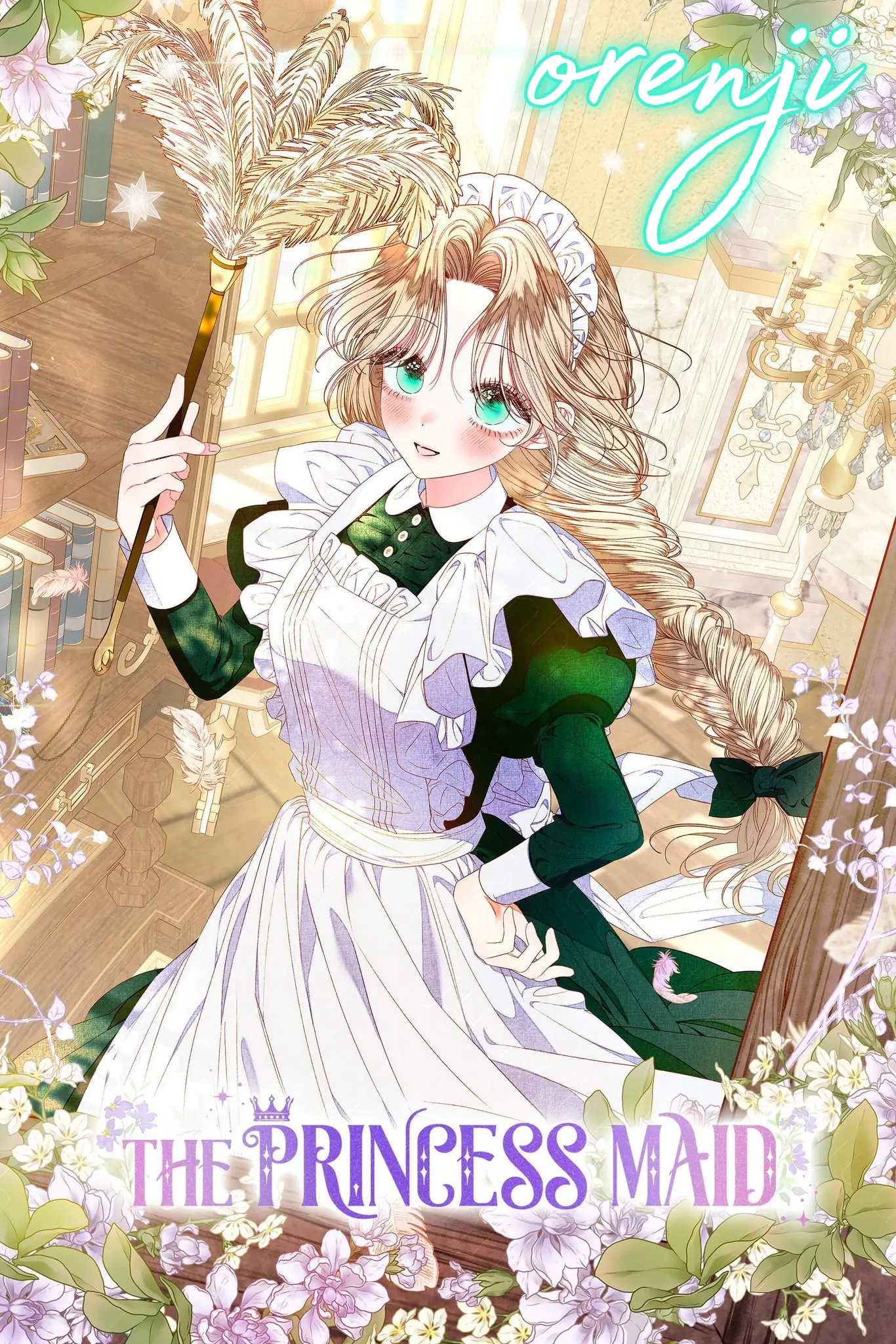 The Princess Maid Chapter 32 - halaman 1