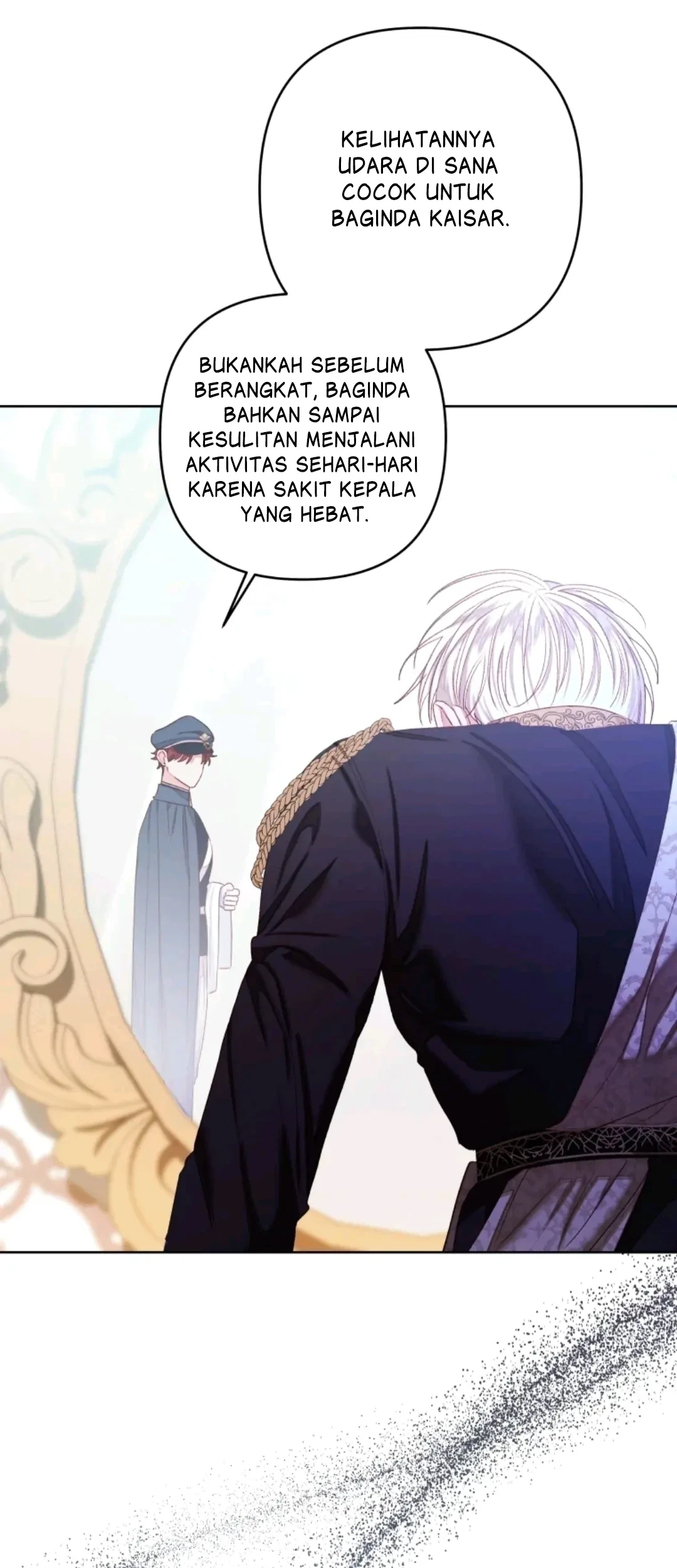 The Princess Maid Chapter 32 - halaman 24