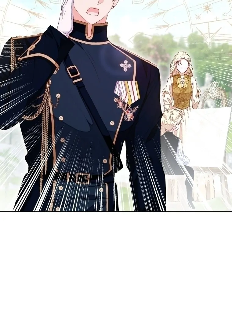 The Princess Maid Chapter 33 - halaman 17