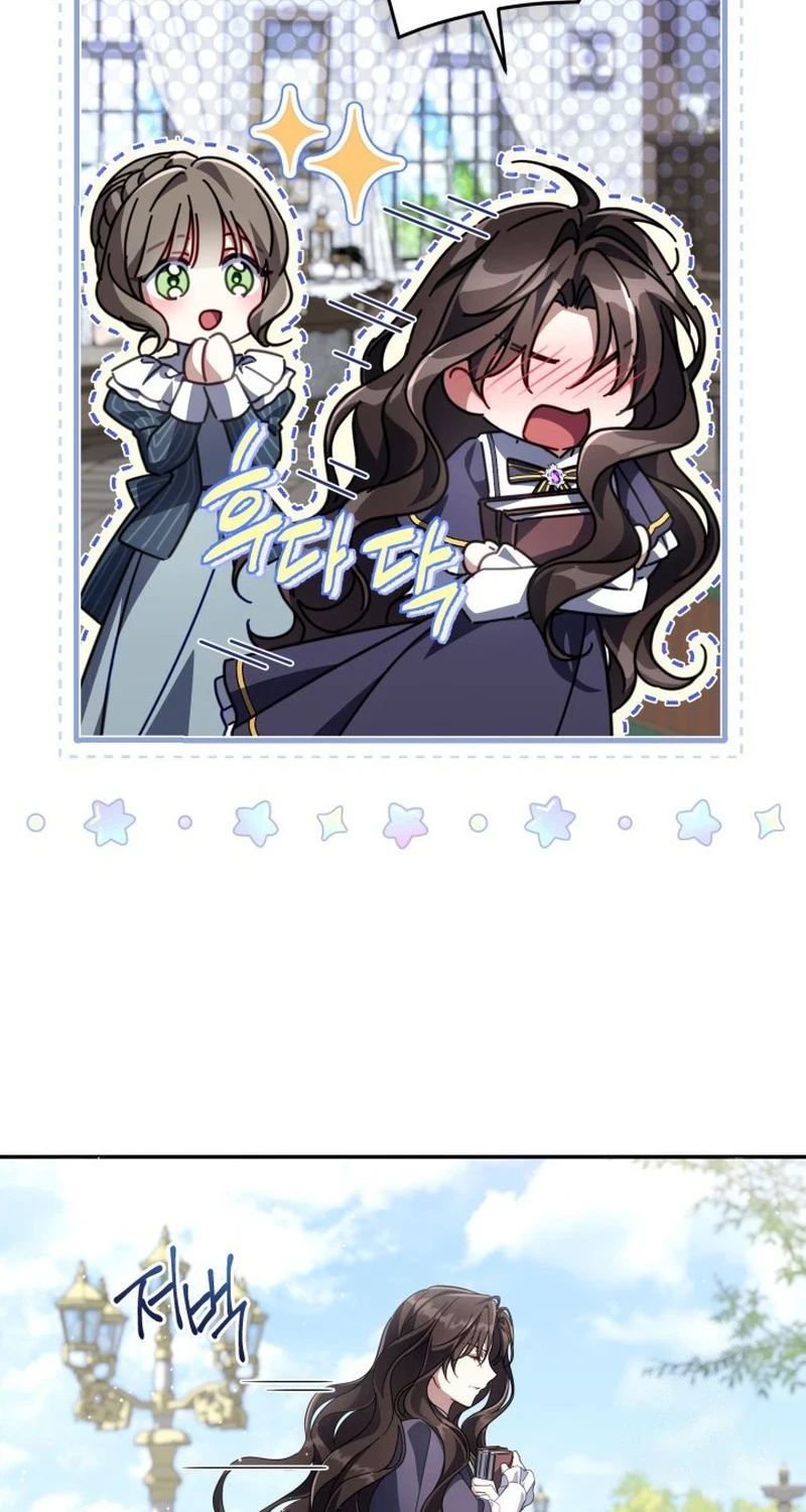 The Princess Maid Chapter 33 - halaman 8